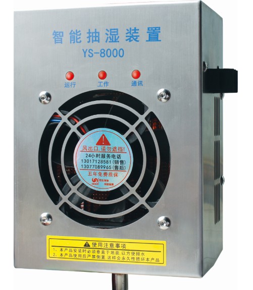 關于出現(xiàn)的模仿共創(chuàng)科技產品的聲明