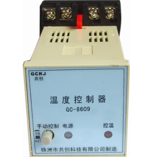 溫控器背后的真相：洋貨好，國貨也不差